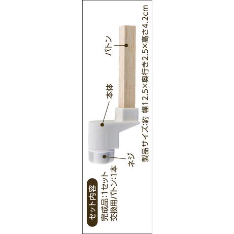 公*o様 使用できず‼︎ハムスター　スティックのり16本、ソクタッチ1本セット 公*o様 使用できず‼︎ハムスター スティックのり16本、ソクタッチ1本