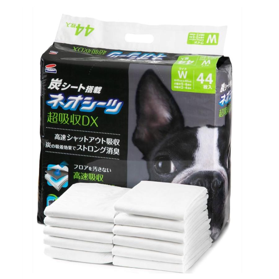 ネオルーライフ ネオシーツ+カーボンDXワイド44枚 コーチョー |  | 05
