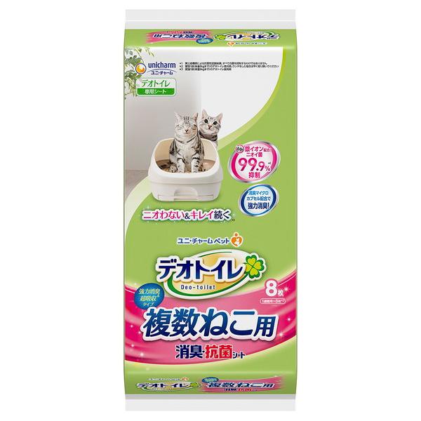 ユニ・チャーム unicharm デオトイレ 複数ねこ用消臭・抗菌シート 8枚 68079