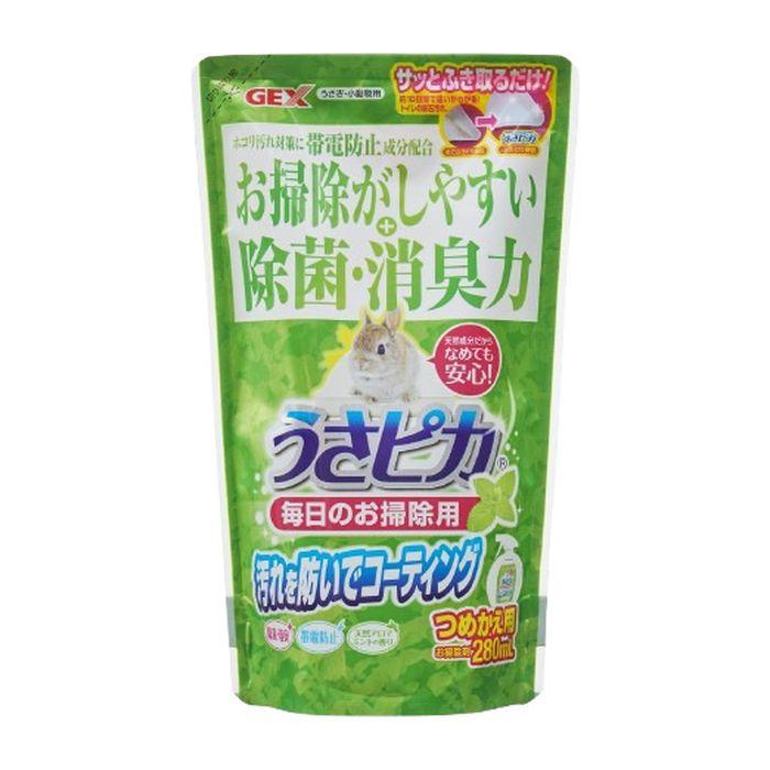 うさピカ 毎日のお掃除用 詰替え 280ml GEX : ホームセンターグッデイ