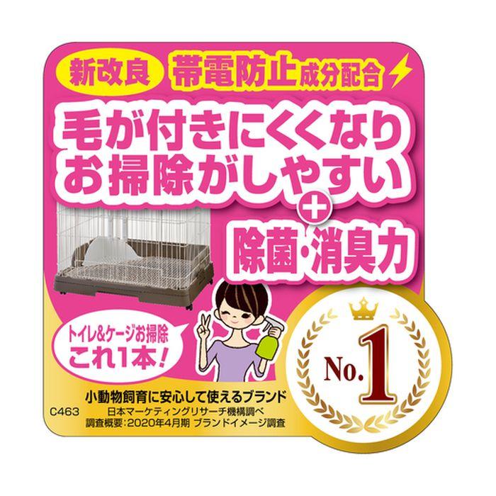 うさピカ 毎日のお掃除用 詰替え 280ml GEX : ホームセンターグッデイ