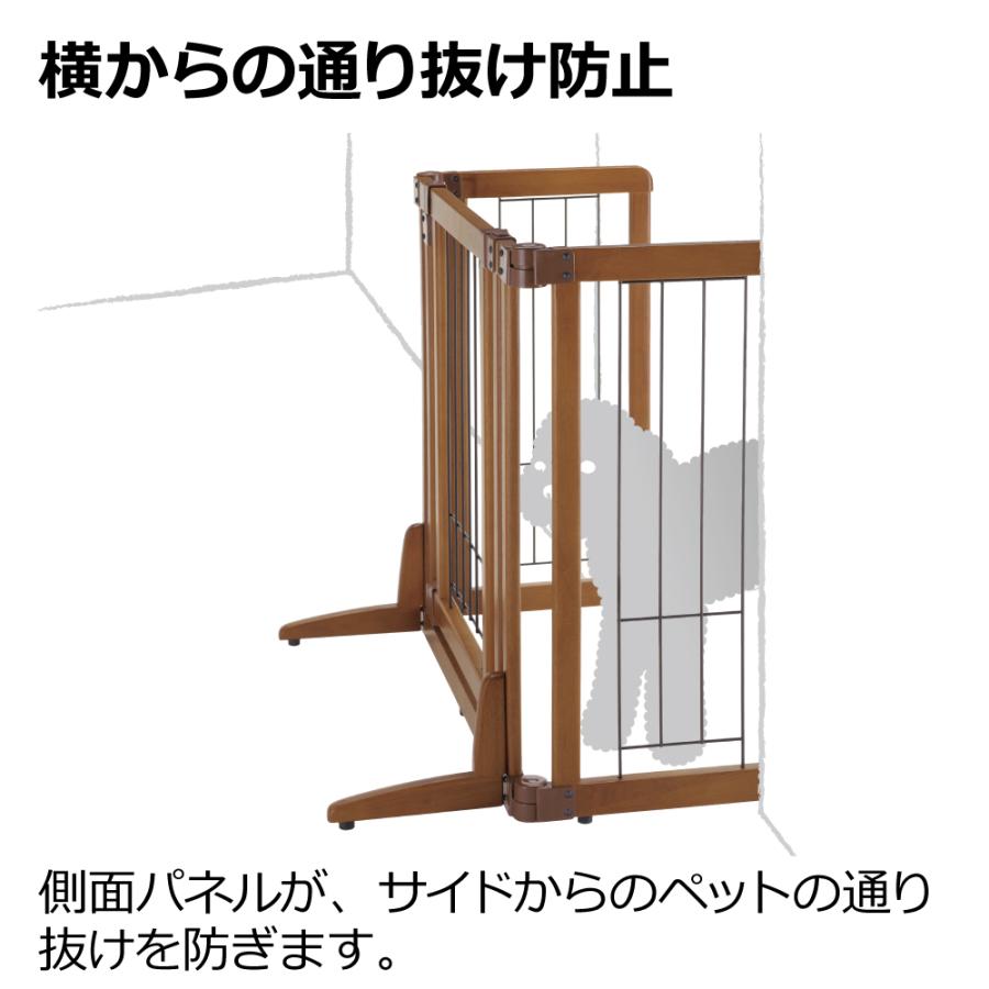 リッチェル（Richell） ペット用木製おくだけドア付ゲートS ブラウン