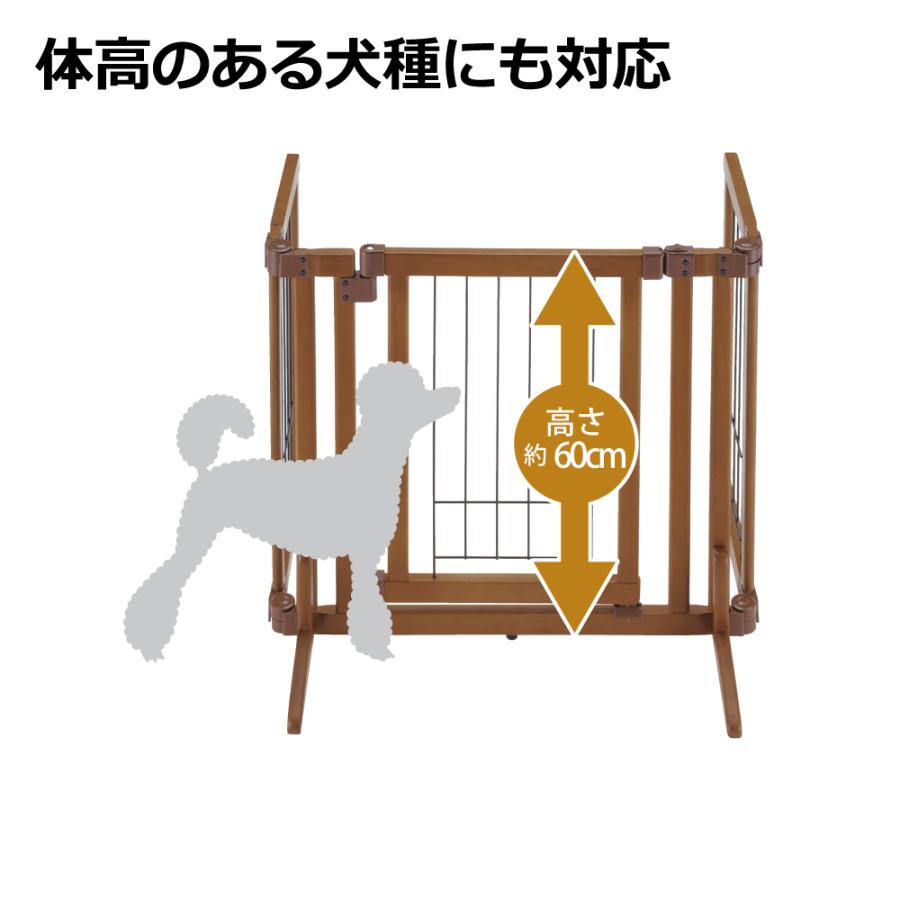リッチェル（Richell） ペット用木製おくだけドア付ゲートS ブラウン