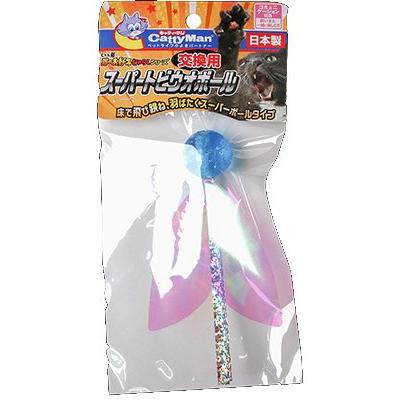 じゃれ猫 キャティーマン じゃれ猫 猫のお好みじゃらしシリーズ交換用
