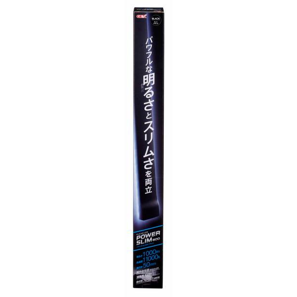 GEX（ジェックス） 訳あり クリアLED POWER SLIM 600 ブラック 水槽用