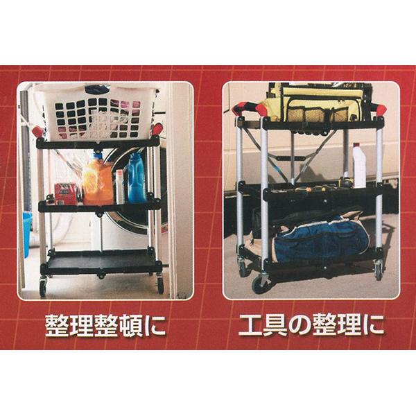 GREATTOOL 軽量折りたたみツールカート 道具入れ アークランズ (旧