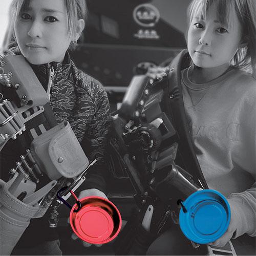 SK マグ皿 磁短 レッド MGT−110−R マグネットトレー 新潟
