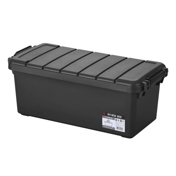 アイリスオーヤマ RVBOX800 チャコールグレー RV800R 収納ボックス