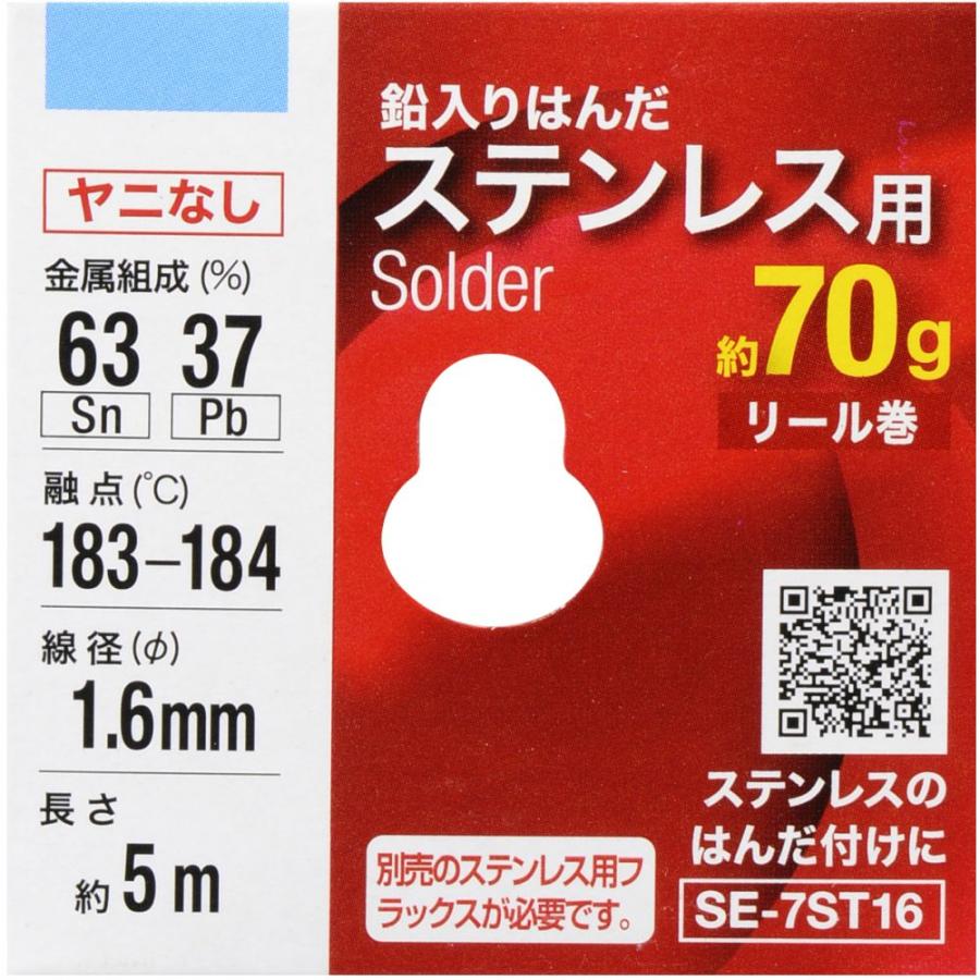 パンダ様ご購入さ専用ページ Amazon | タジマ(Tajima) サンダーSA-30型 中目 SA-30C | ハンド