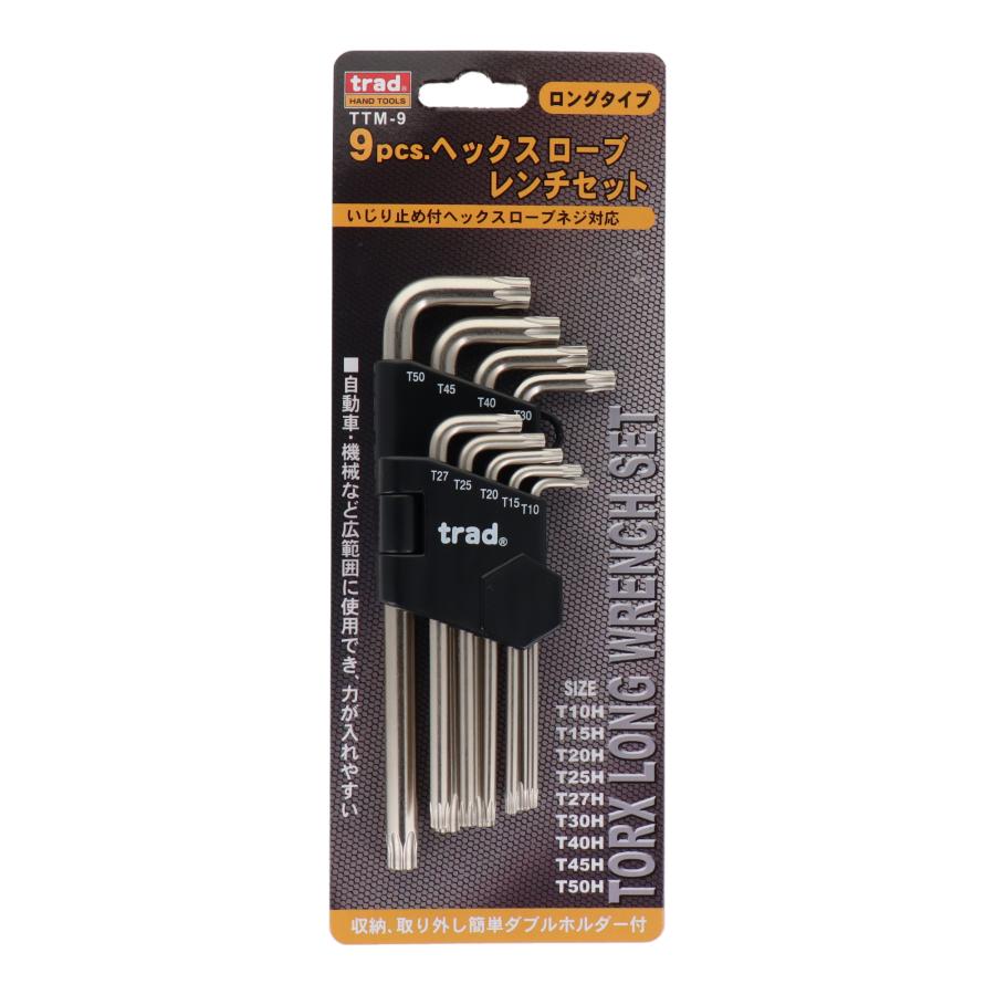 三共コーポレーション TRAD トルクスレンチセット 9PC TTM-9