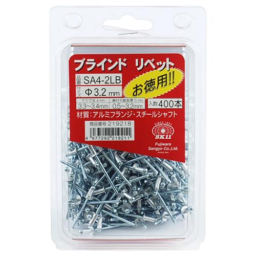 SK11 藤原産業 ブラインドリベット 400入 SA4-2LB SK11 藤原産業 ブラインドリベット 400入 SA4-2LB