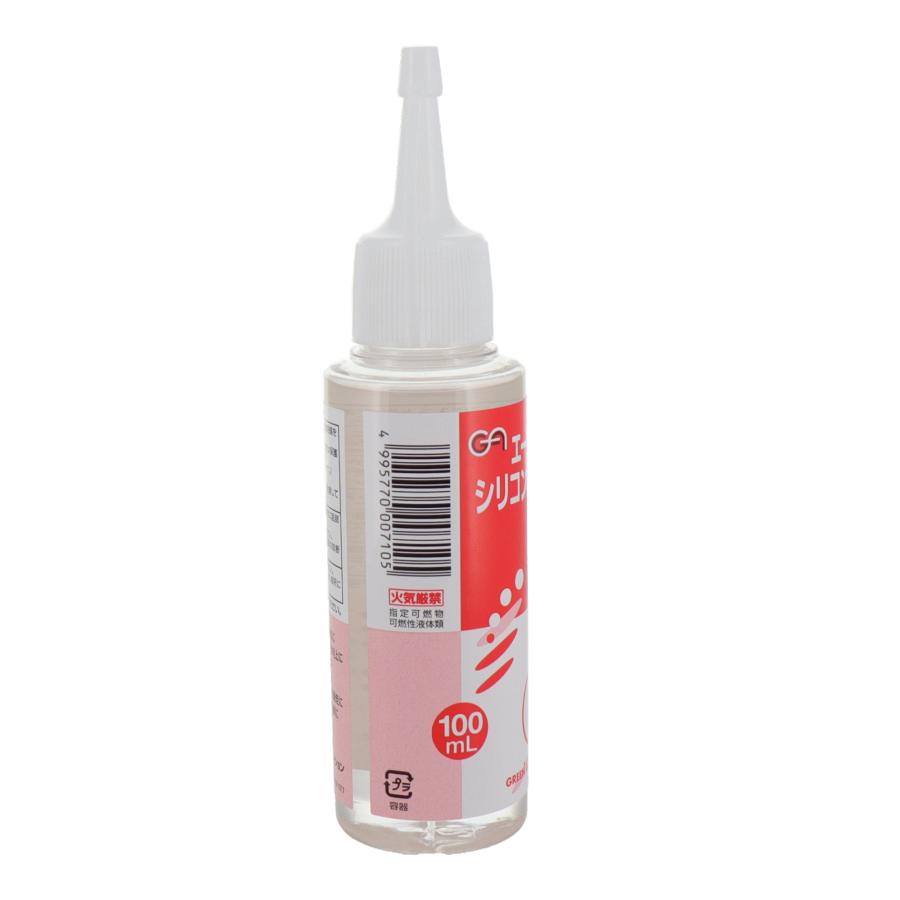 シリコンオイル 100mL #710 オイル 潤滑油 GA : ホームセンター
