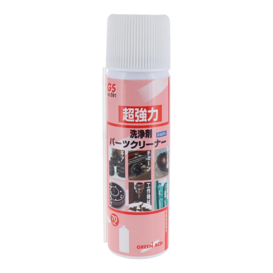 三共コーポレーション GA パーツクリーナー 70ML No.591