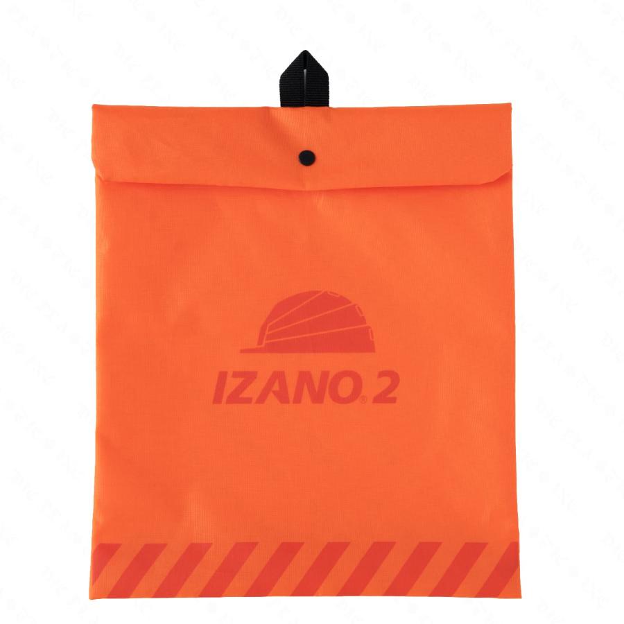 ＤＩＣ ＩＺＡＮＯ２折り畳み式ヘルメット ホワイトＨＡ７-Ｋ２１ IZANO2 ヘルメット 折り畳み式 防災用 現場用 DIC |  | 04