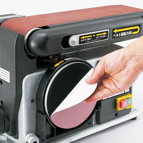 SK11 藤原産業 ベルトディスクサンダー BDS-100N : ホームセンター