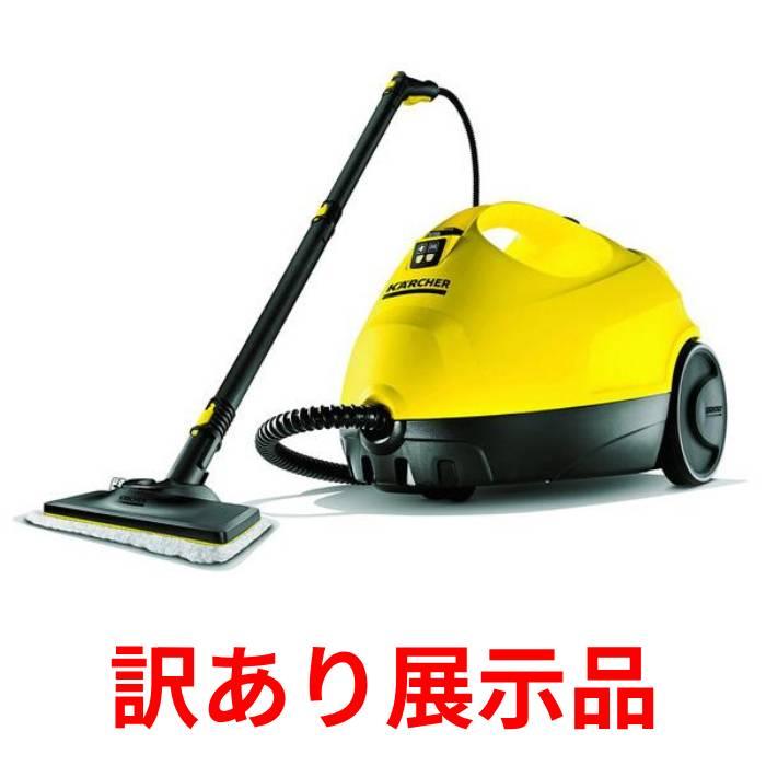 EasyFix 訳あり展示品 ケルヒャー スチームクリーナー SC2 1.512-059.0