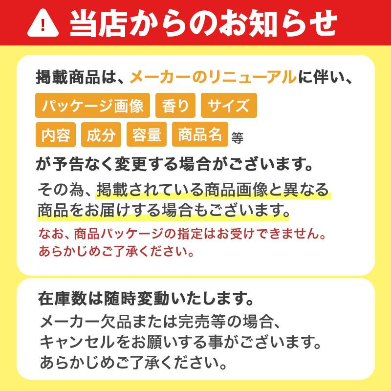 テラダ Terada まさ王 オレンジ（店舗受取のみ） : ホームセンター