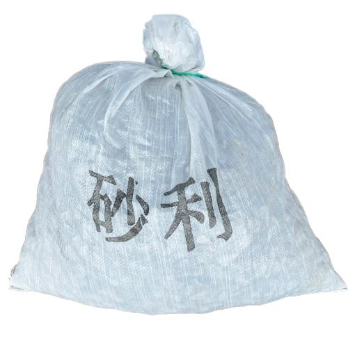 砂利　土のう袋入り　50袋 楽天市場】土のう 【洗い砂入り】15kg×50袋セット | 大量 土嚢 砂