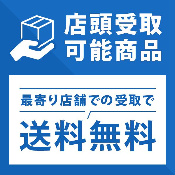 三共コーポレーション UNITED 内装仕上用エアー釘打機 U-SF55