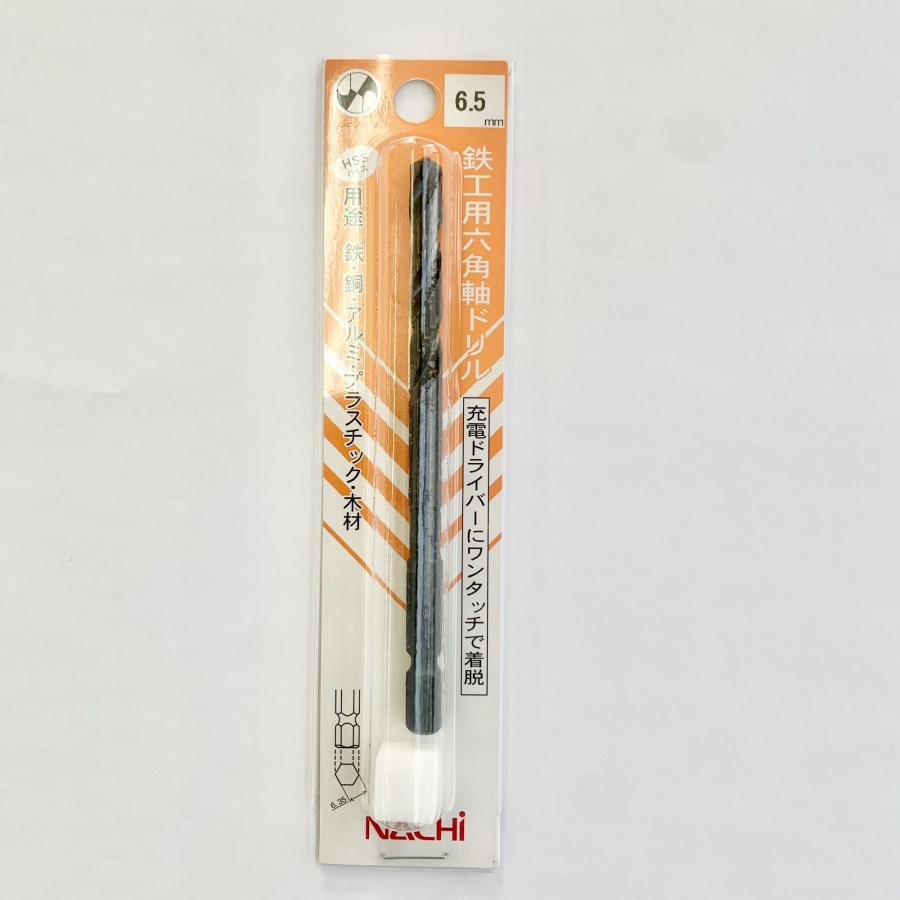 その他 chi NACHI 鉄工用六角軸ドリル 6SDP6.5 6.5mm : ホームセンターグッデイ
