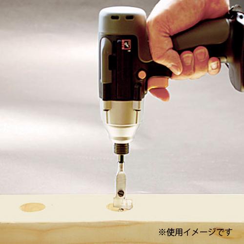神沢鉄工 神沢 X.ビットS K-372 B-1 : ホームセンターグッデイ - 通販