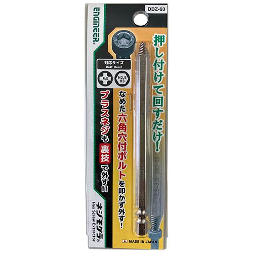 専用です。 楽天市場】安全靴 アイトス AZ-51666 男女兼用 樹脂先芯 超軽量