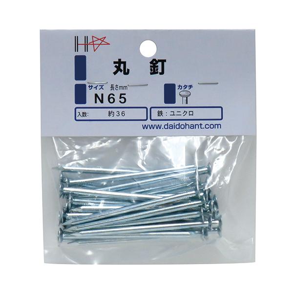 ダイドーハント（DAIDOHANT） HP ユニクロ丸釘 N65 約36本入 (コンパクト便可) : ホームセンターグッデイ - 通販 ...