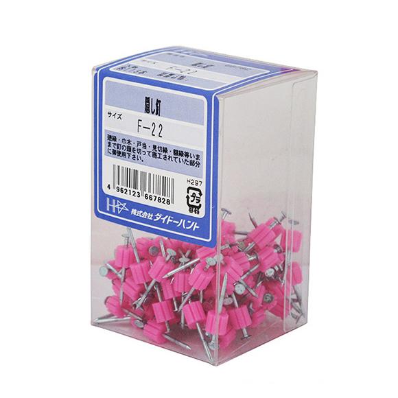 ダイドーハント（DAIDOHANT） EP 隠し釘 F-22 約115本入 （コンパクト