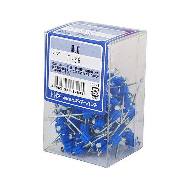 ダイドーハント（DAIDOHANT） EP 隠し釘 F-36 約100本入 （コンパクト