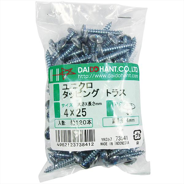 ダイドーハント VP ユニクロタッピング トラス 4×25mm 約120本入 (コンパクト便可) | ダイドーハント