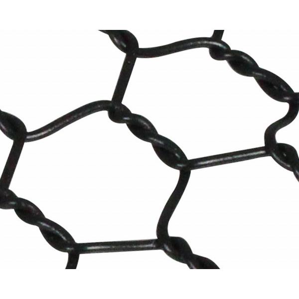 yuu　1105040 天板金網 yuu 1105040 天板金網 yuu 1105040 天板金網 yuu 1105040 天板金