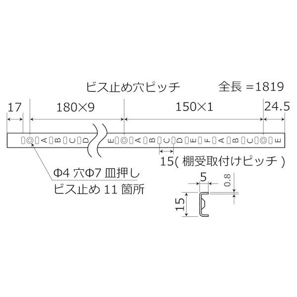 WAKI 和気産業 ステンレス棚支柱 WKT-1819 : ホームセンターグッデイ