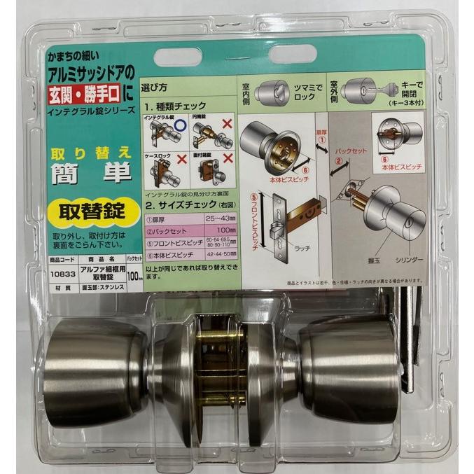 ミラブルプロ　アルファ　業務用　新品未使用 ミラブルプロアルファ – DD