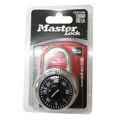 Supreme Master Lock ダイヤル南京錠 supreme Master Lock ダイヤル式南京錠 黒 【公式通販】