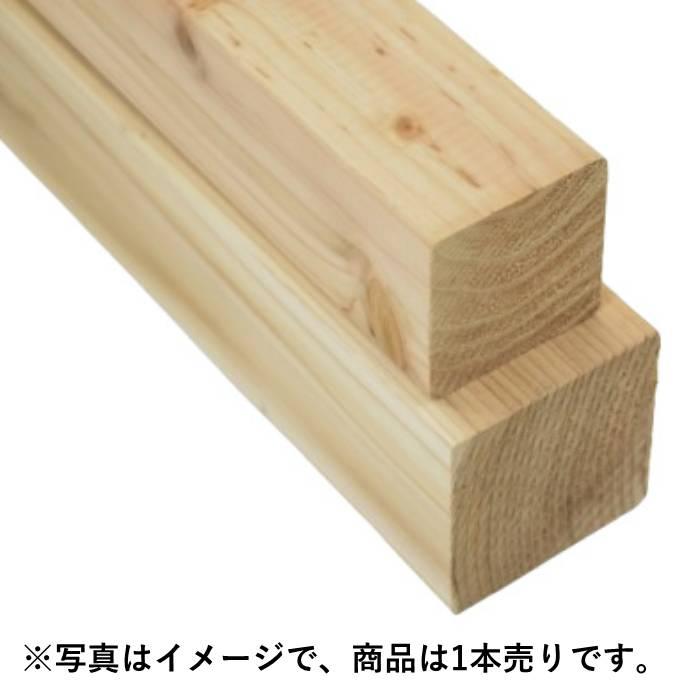 杉 75×75×1985 KD ディメンションランバー 角材 木材 (店舗受取のみ