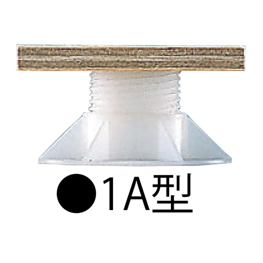 フクビ プラ木レン 1A型 PM1A 37mm~51mm : ホームセンターグッデイ