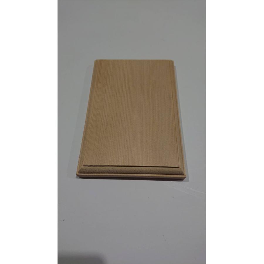 飾り台（木製） 楽天市場】飾り台 木製 SAJYU STAND サージュ スタンド ガルト