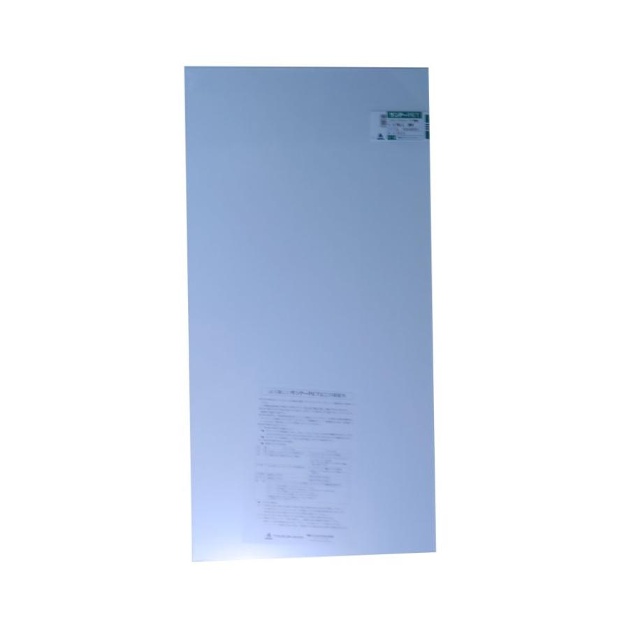 サンデーPET樹脂板 透明 L 2 450mm×900mm 2mm厚 サンデーPET樹脂板 透明 L 2 450mm×900mm 2mm厚
