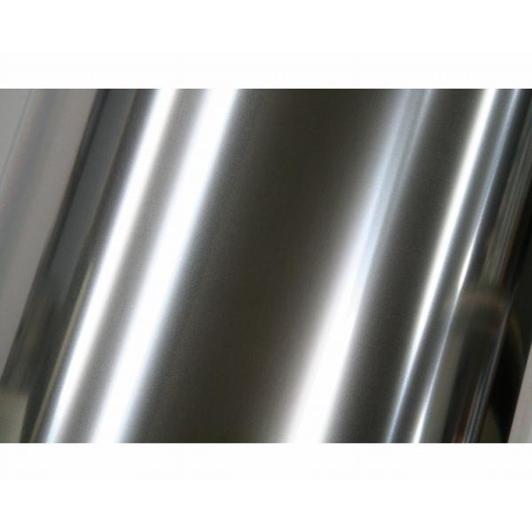 ステンロール巻 0.1×300×920mm HS139T 光 : ホームセンター ステンロール巻 0.1×300×920mm HS139T 光 : ホームセンター