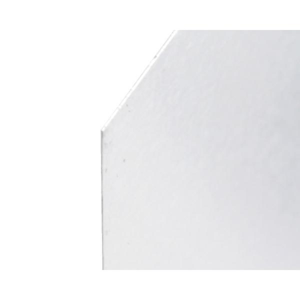 アルミ板 0.12×200×300mm HA0123 光 : ホームセンターグッデイ アルミ板 0.12×200×300mm HA0123 光 : ホームセンターグッデイ