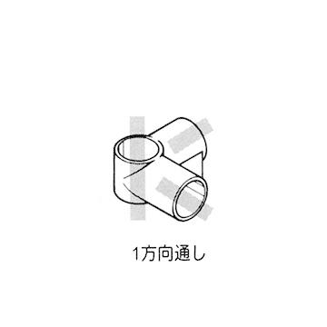 矢崎化工 イレクタージョイント J-12C S BL : ホームセンターグッデイ