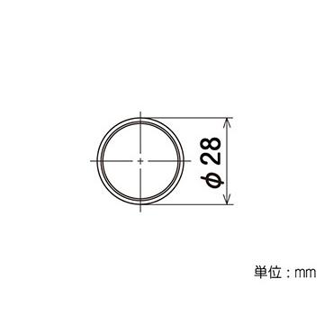 矢崎化工 イレクターパイプ H-900 S BL｜hcgooday｜02