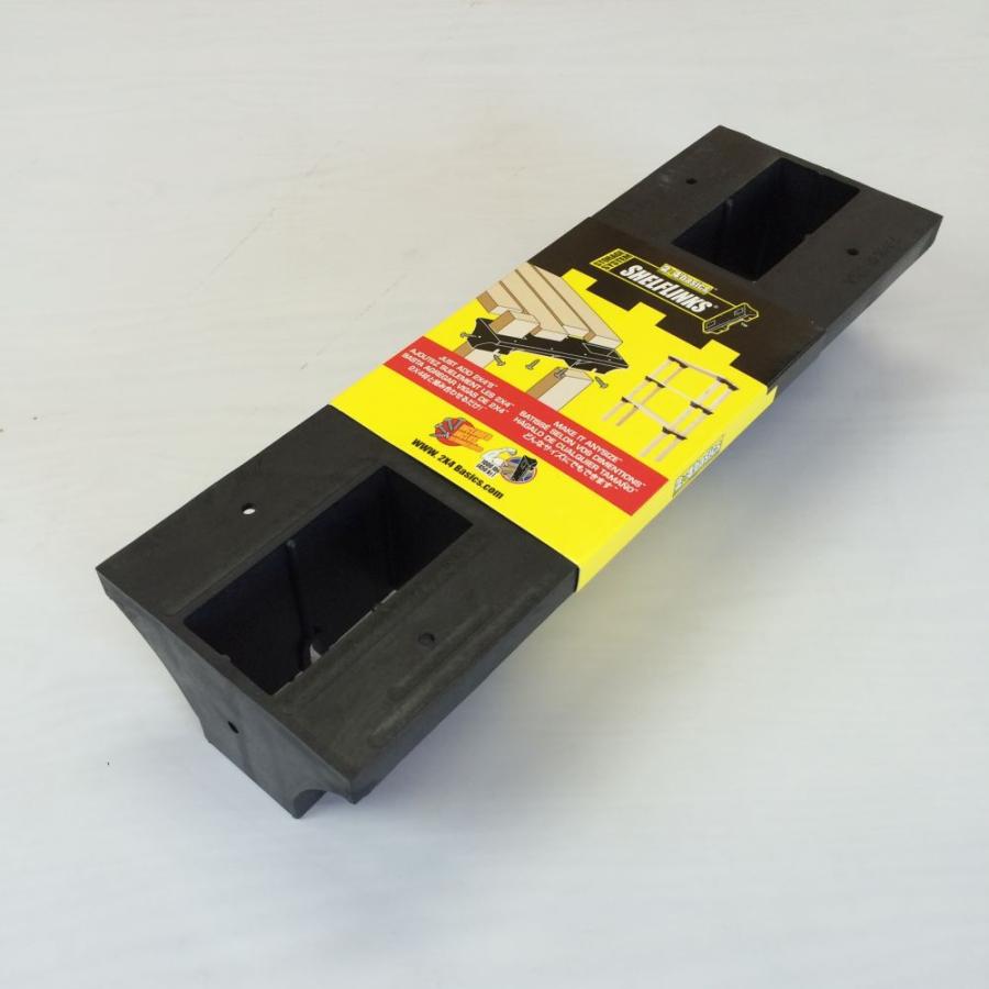 訳あり 2×4BASIC シェルフリンクス ブラック : ホームセンターグッデイ
