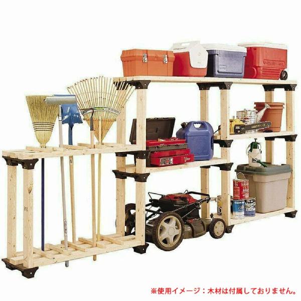 シェルフリンクス 12個 usa 2×4 ラック shelflinksdiy 棚 訳あり 2×4BASIC シェルフリンクス ブラック : ホームセンターグッデイ