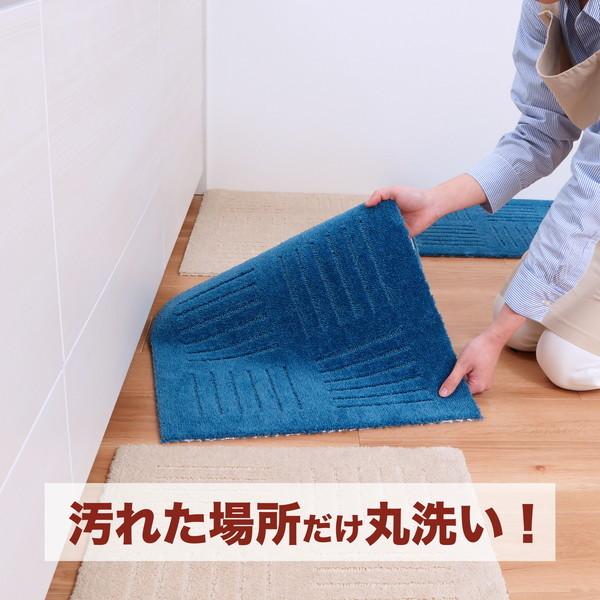 オカ キッチンマット ピタプラス ブリック 1枚 ネイビー 縦45×横60×高