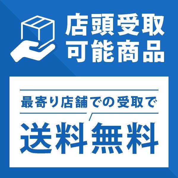 カクダイ　シングルレバー混合栓　１９２−３０３ ＥＣＯ水栓｜hcgooday｜02