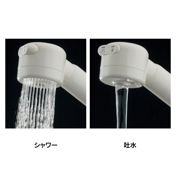 カクダイ（KAKUDAI） シングルレバー混合栓(シャワーつき) 185-518