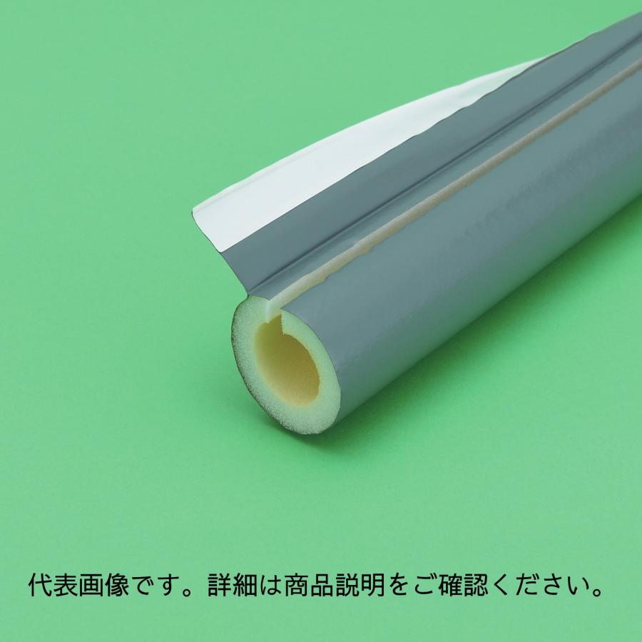パイプカバー20X1M GR グレー 水道 凍結防止 配管