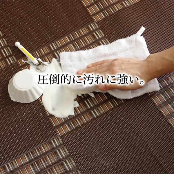 イケヒコ IKEHIKO 日本製洗えるカーペット ウィード 江戸間6帖(約261x352cm) 261x352NV｜hcgooday｜06