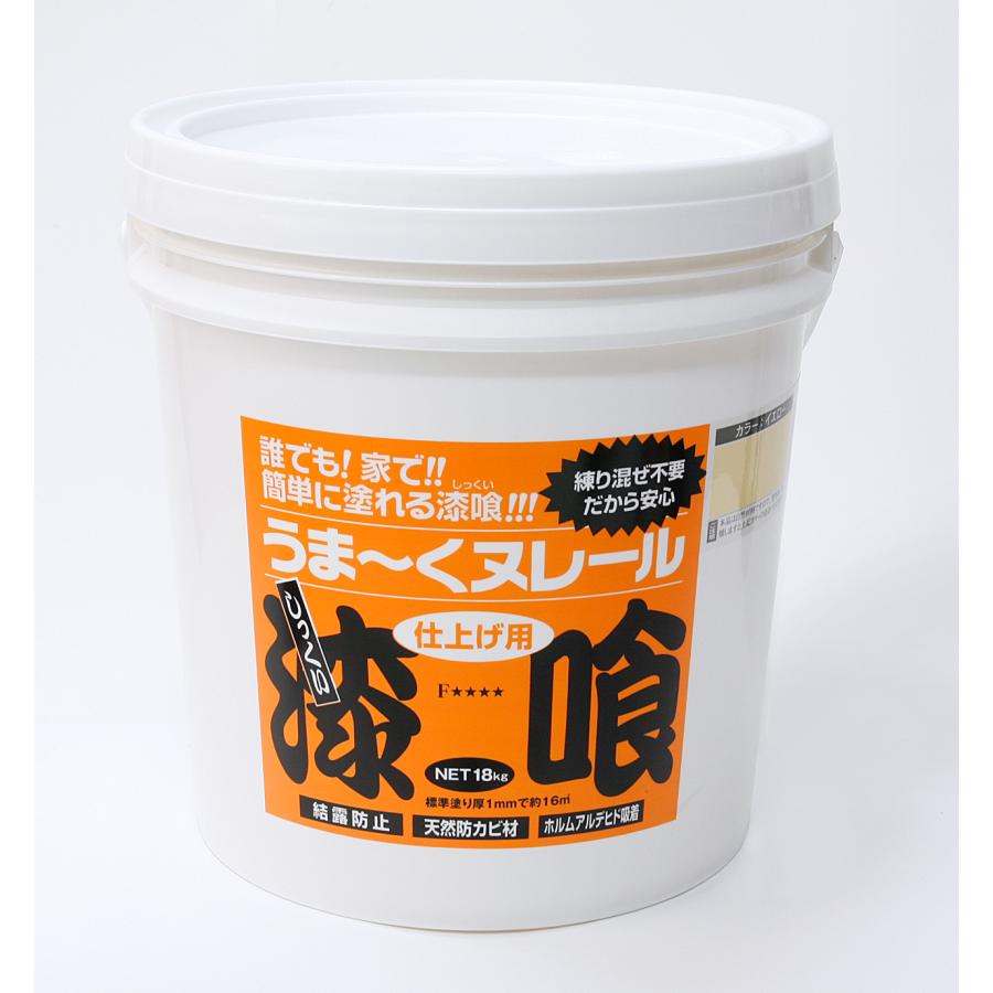 うま〜くヌレール 18kg イエロー 12UN28 : ホームセンター うま〜くヌレール 18kg イエロー 12UN28 : ホームセンター
